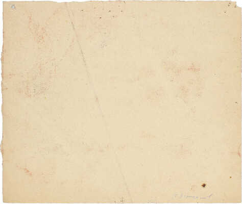 Великанов Юрий Петрович. Крым